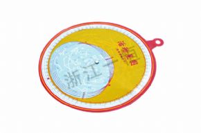Primary school science282 四季星座卡片活動星圖