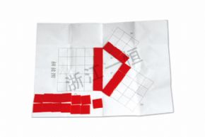 Primary school science20006 探索構(gòu)股定律實(shí)驗(yàn)材料