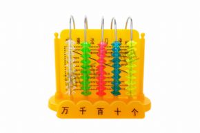 Primary school science20512豎式計(jì)數(shù)器