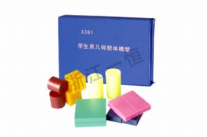 Primary school scienceX391 學(xué)生用幾何形體模型