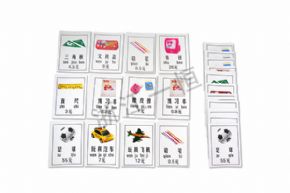 Primary school science50050 物品卡片