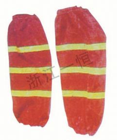Sports Equipment發(fā)令袖套