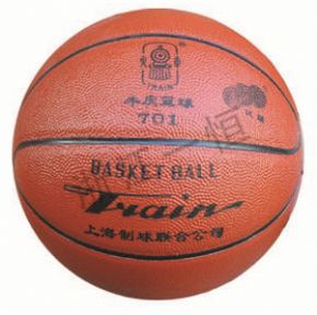 Sports Equipment籃球2