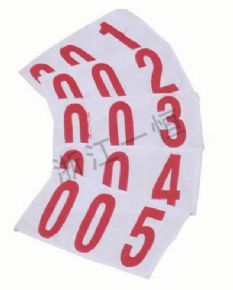 Sports Equipment運動號碼布