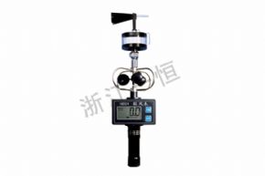 Geography16024輕風(fēng)表