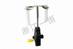 Chemistry02071 離心沉淀器