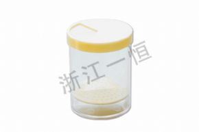 Chemistry8258 毒瓶