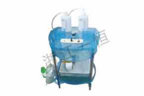 Chemistry26017化學(xué)實(shí)驗(yàn)廢水處理裝置