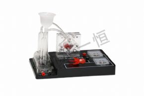 Chemistry26021氫燃料電池實(shí)驗(yàn)器
