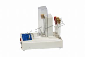 Chemistry26040光化學演示器