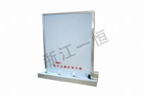 化學(xué)2627 電子云模擬演示器