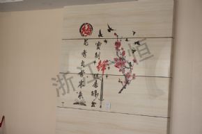 campus culture校園文化2