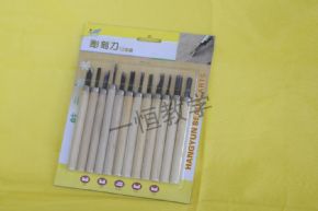 Art tools雕刻刀（12件）