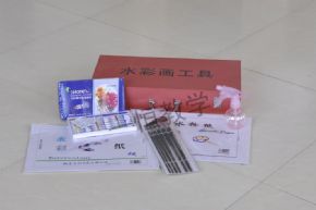 Art tools水彩畫(huà)工具