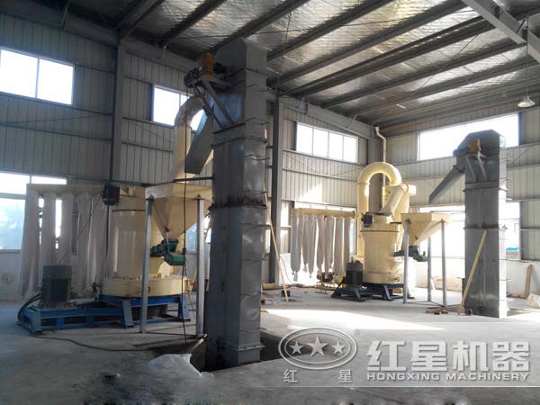 新一代雷蒙磨粉機(jī)投產(chǎn)現(xiàn)場