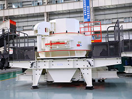 制砂機(jī)一套多少錢(qián)<div   id=