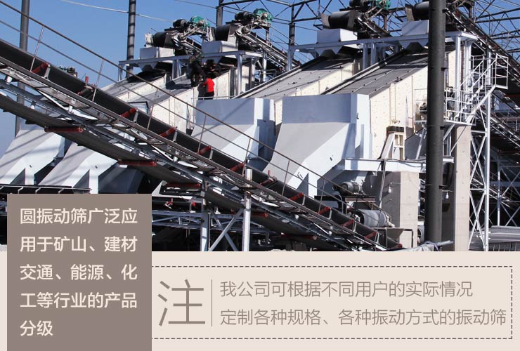 紅星機器廠家產(chǎn)品型號多<div id=