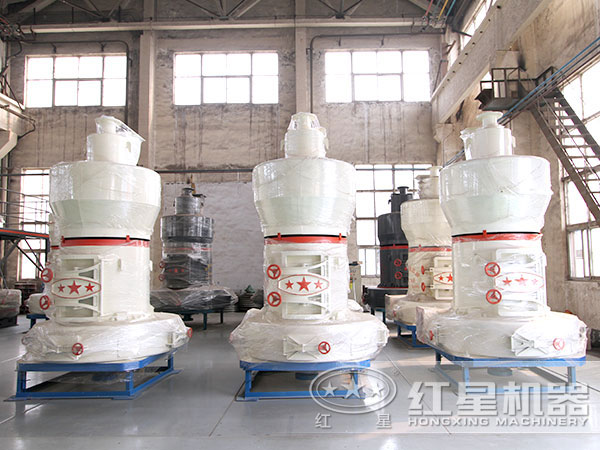 雷蒙磨粉機(jī)廠家直銷(xiāo)